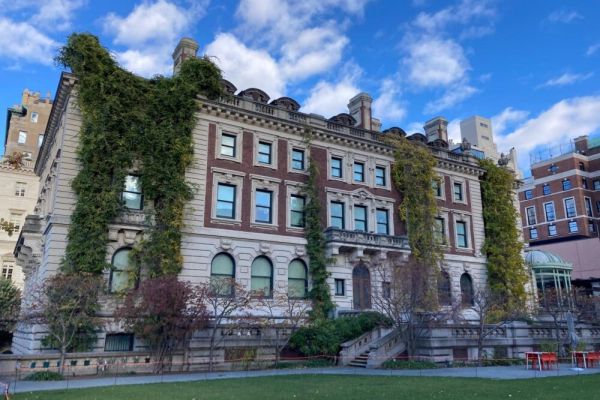 Cooper Hewitt, Smithsonian Design Museum